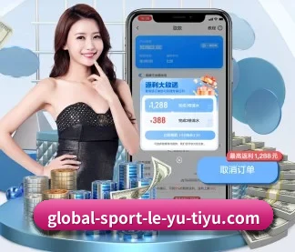 转会动态，即时同步